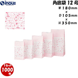 p  Ȃ [[iЃcNj 12 180x105x350 1P[X1000 bsO   y[p[obO Ɩp S~