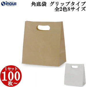  Obv^Cv p 100 300 400 500 600 800 1000   uE  zCg n Mtg Ɩp   p bsO }` y[p[obO  Ntg v`Mt