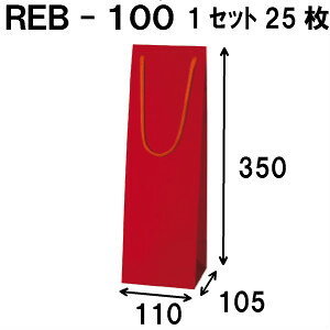 {gobO REB-100 25 110x105x350i{g obO  CobO ג Ntg {gobN Cp  n C Ntg y[p[obO    Ɩp bs