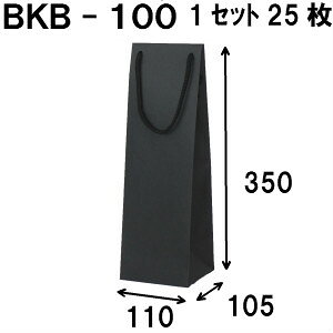 CobO {gobO  1Zbg25 BKB-100 110×105×350 C  C bsO 񂰑  {g {g  񂰎 v[g Mtg v[gp   