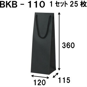 CobO {gobO  1Zbg25 BKB-110 120×115×360iC  C bsO 񂰑  {g {g  񂰎 v[g Mtg   {gp