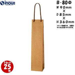 {gobN {gpECp Ntg Ntg B-80 1Zbg25 b{gp Cp {gobO {g   肳 bsO  C {g C