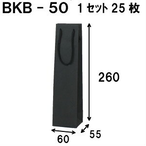 {gobO 1Zbg25i{gp܁ECp Ntg܁j Ntg BKB-50 60x55x260b{gobO o bsO  o v[gp j Vbv {g