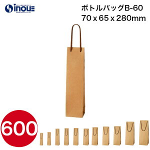  {gp B-60 100 70X65X280bn[oE {g obO CobO ג Ntg {gobN Cp  n C  y[p[obO  Ɩp  v[g 