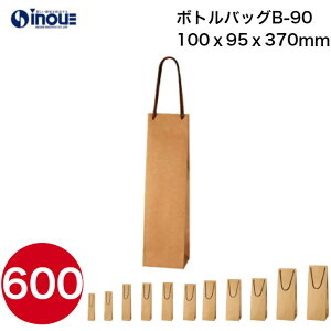  {gp B-90 100 100X95X370CobO|Ntg {gobO {gobN Cp  n C  Ntg y[p[obO  {g Ɩp bsO  v