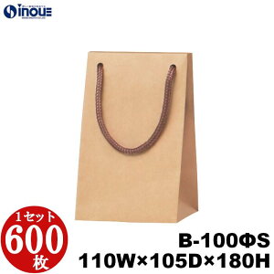 Ntg  ~j B-100S 110×105×180 1Zbg100br Wr  Ntg rpobO  肳 bsO  C {g NtgobO 킢  n F 