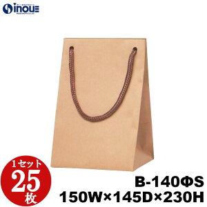   Ntg B-140S 1Zbg25 150×145×230b NtgobO F n  Ɩp y[p[obO bsOpi bsO  Cxg Vbv v[g  o