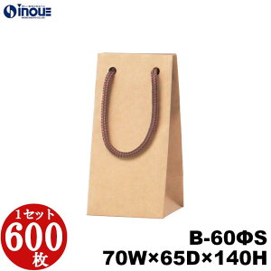   Ntg  ~j B-60S 1Zbg100 70×65×140b NtgobO F n  Ɩp y[p[obO bsOpi bsO  Cxg Vbv v[g  