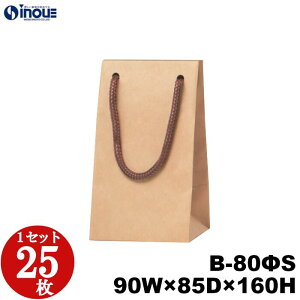 Ntg  ~j B-80S 90×85×160 1Zbg25br Wr  Ntg rpobO  肳 bsO  C {g NtgobO 킢  n F v