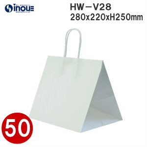  }`L   HW-V28 50 W280xD220xH250beCNAEg 񂰎 eCNAEgp ٓ 񂰑  Ɩp y[pobO n P[L {