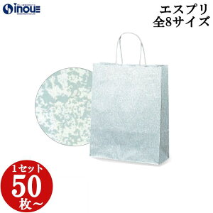 񂰎  GXv S8TCY 50 200 400 y[p[obO { ~ TԂ  p @ @v o   Au e{ Ԃ 񂰎 l\ h