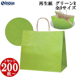 񂰎  n Đ Î100% {  O[  uE S3TCY 200 400 }`L Ntg n p Ntg bsO v[g Mtg Cxg eCNAEg 