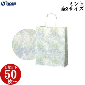񂰎  ~g S3TCY 50 200 y[p[obO { ~ TԂ  p @ @v o   Au e{ Ԃ 񂰎 l\ h a 