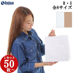  񂰎 RES o[VuEXgCv S8TCY \: : 50 200 400   }`L n  G{XH ەR 񂰎 񂰑    Ɩp nhC