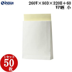 WPNz \PEi/hHjH  260W×80D×320H{60 1Zbg50 100 150 bz PE~l[g[] z z܃Zbg p  z  Ɩp z z  p 