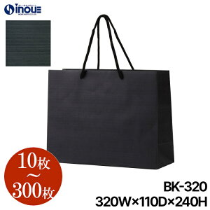 ���� ��� ���� �� BK-320�y320W×110D×240H�z1�Z�b�g10���` �N���t�g�b�� ���b�s���O�p�i � ���b�s���O �y�[�p�[�o�b�O ���n ��񂰑� ��񂰎��� �Ɩ��p ������� ��� �N���t�g�o�b�O ��