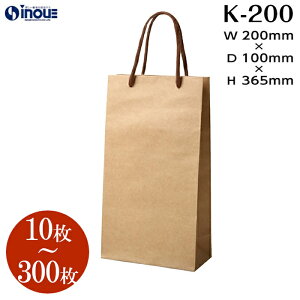 ���� ���� K�N���t�g K-200 1�Z�b�g10���` 200x100x365�b��� ���� �N���t�g�o�b�O ��� ���F ���n ��� �� �Ɩ��p �y�[�p�[�o�b�O ���b�s���O�p�i ���b�s���O�� �C�x���g �V���b�v ���� �v