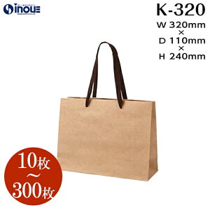 ���� ���� ������� ��� �� ���n K-320�y320W×110D×240H�z1�Z�b�g10���` K �N���t�g�b���� �N���t�g�o�b�O ���F �� �Ɩ��p �y�[�p�[�o�b�O ���b�s���O�p�i ���b�s���O �� �C�x���g �V���b�v 