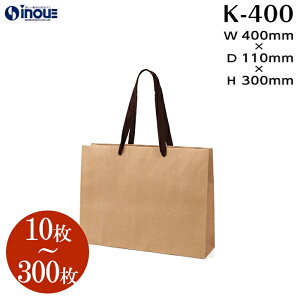 ���� ���� ��񂰑� �� ���n K-400�y400W×110D×300H�z1�Z�b�g10���` K �N���t�g�b������� ��� ���� ��񂰎��� ���Ђ� ���R �N���t�g�o�b�O ���F ���n �� �Ɩ��p �y�[�p�[�o�b�O ���b�s���O