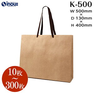 ���� ���� ������� ��� �� ���n K-500�y500W×130D×400H�z1�Z�b�g10���` K �N���t�g�b���� �N���t�g�o�b�O ���F ���n ��� �� �Ɩ��p �y�[�p�[�o�b�O ���b�s���O�p�i ���b�s���O �� �C�x��