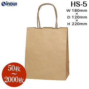 ��񂰎��� �}�`�L ���{�� HS-5�y180W×120D×220H�z 1�Z�b�g50���` ���F ���n ���������� �b�y�[�p�[�o�b�O ��񂰑� ��񂰎��� �Ɩ��p ���[ ������� �S�~�� ���{��
