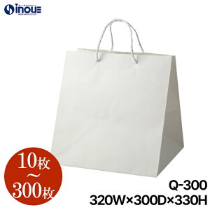 ���� �}�`�L ��� �� ���n Q-300�y320W×300D×330H�z1�Z�b�g10���`�b�����` �u���C�_���o�b�O �����o�� �� �u���C�_���o�b�N �y�[�p�[�o�b�O ���n ��񂰎��� �����o���p���� ��� �}�`�L �� 