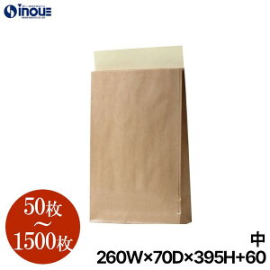 ��z�� ���� ���F ���n WP���N ���y260W×70D×395H+60�Еt���z50���` �\��PE ���� �h�����H ��z�� ��z�܃Z�b�g �p��� ���� ��z �� �Ɩ��p �z���� ��z���� ���� ����p ��z�p �����p A4 �h�� �G