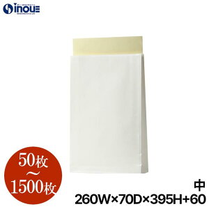 ��z�� ���� ���F ���n WP�N ���y260W×80D×390H+60�Еt���z50���` �\��PE ���� �h�����H �p��� ���� ��z �� �Ɩ��p �z���� ��z���� ���� ����p ��z�p �����p A4 �h�� �G�� �I�[�N�V����
