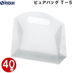 袋 ラッピング用品 プレゼントの人気商品 通販 価格比較 価格 Com