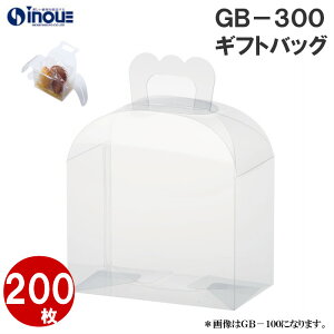 Mtg{bNX  bsO NA{bNX GB-300 135x80x100H 50{bNX bsOpi MtgbsO   v[g ANZT[ NAbMtg nEB nEC