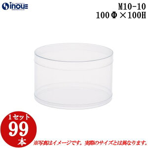 Mtg{bNX   ~ ~ NAP[X bsO{bNX M10-10 100x100H 1Zbg99{ bNA{bNX L Mtg{bNX  bsO bsO{bNX NAP[