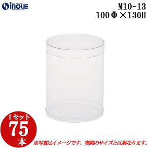 Mtg{bNX   ~ ~ NAP[X bsO{bNX M10-13 100x130H1Zbg75{ bNA{bNX L Mtg{bNX  bsO bsO{bNX NAP[X