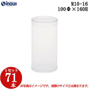 Mtg{bNX   ~ ~ NAP[X bsO{bNX M10-16 100x160H1Zbg71{ bNA{bNX L Mtg{bNX  bsO bsO{bNX NAP[X