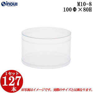 Mtg{bNX   ~ ~ NAP[X bsO{bNX M10-8 100x80H 1Zbg127{ bNA{bNX L Mtg{bNX  bsO bsO{bNX NAP[X