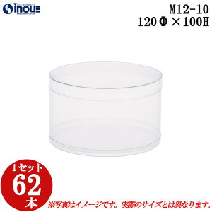 Mtg{bNX   ~ ~ NAP[X bsO{bNX M12-10 120x100H 1Zbg62{ bNA{bNX L Mtg{bNX  bsO bsO{bNX NAP[