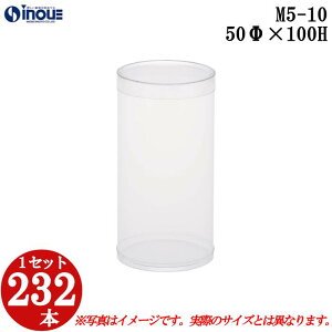 Mtg{bNX   ~ ~ NAP[X bsO{bNX M5-10 50x100H 1Zbg232{ bNA{bNX L Mtg{bNX  bsO bsO{bNX NAP[X