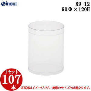 NA{bNX Mtg{bNX   ~ ~ NAP[X bsO{bNX M9-12 90x120H 1Zbg107{|L Mtg{bNX  bsO bsO{bNX NAP[X 