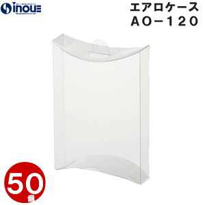 クリアボックス おしゃれ ラッピング用品の人気商品 通販 価格比較 価格 Com