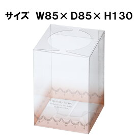 楽天市場 ギフトボックス かわいいの通販