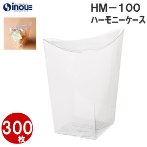 n[j[P[X HM-100 1Zbg100 196~ŕ |NAP[X bsO bsOpi  v[g َq bsO Mtg 