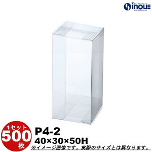 NA{bNX Mtg bsO{bNX P4-2 W40XD30XH50 1Zbg100 200 300 500|L Mtg{bNX  bsO bsO{bNX   bsOpi َq  