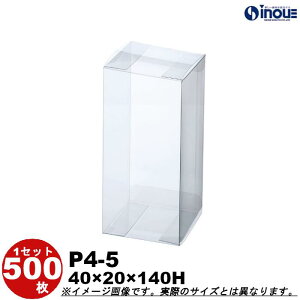 NAP[X Mtg bsO{bNX P4-5 W40XD20XH140 1Zbg100 200 300 500bgݗ NA{bNX L Mtg{bNX  bsO bsO{bNX   b