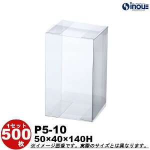 NAP[X Mtg bsO{bNX P5-10 W50XD40XH140 1Zbg100 200 300 500bgݗ NA{bNX L Mtg{bNX  bsO bsO{bNX NA P[