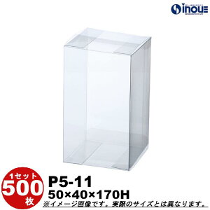 NAP[X Mtg bsO{bNX P5-11 W50XD40XH170 1Zbg100 200 300 500bgݗ NA{bNX L Mtg{bNX  bsO bsO{bNX NA P[