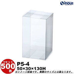 NAP[X Mtg bsO{bNX P5-4 W50XD30XH130 1Zbg100 200 300 500bgݗ NA{bNX L Mtg{bNX  bsO bsO{bNX NA P[