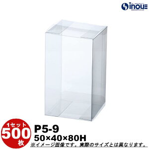 NAP[X Mtg bsO{bNX P5-9 W50XD40XH80 1Zbg100 200 300 500bgݗ NA{bNX L Mtg{bNX  bsO bsO{bNX NA P[