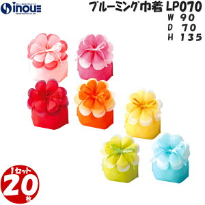 bsO   LP070 W90xH135xG70 1Zbg 20 Fbo^C bsOpi o^Cf[ zCgf[ { В  v[g Mtg َq    bsO 