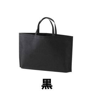 sDz obO Vvg[g75 񂰑  LC931 1Zbg200 350X[260X}`60bA4  񂰃obO  g[gobO g[g sDzobO  bsO GRobN v Cxg 