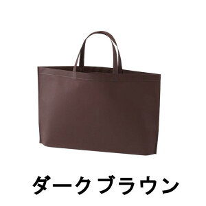 sDz obO Vvg[g75 񂰑  LC931 1Zbg200 350X[260X}`60bA4  񂰃obO  g[gobO g[g sDzobO  bsO GRobN v Cxg 