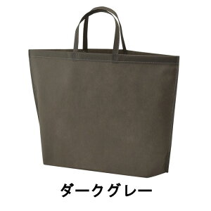 sDz obO Vv g[g75 񂰑  LC733 1Zbg200 330X[340X}`130 b 񂰃obO 肳  g[gobO sDzobO oA4  bsO v[g M